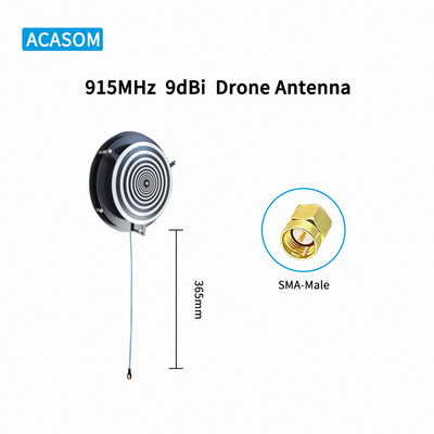 900MHz 915MHz 50W 고효율 FPV 드론 안테나 사용자 지정 PCBA 칩셋 SMA 남성