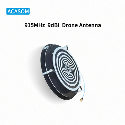 9dBi 높은 가이드 방향 안테나 안티 드론 5.8GHz 2.4GHz 주파수