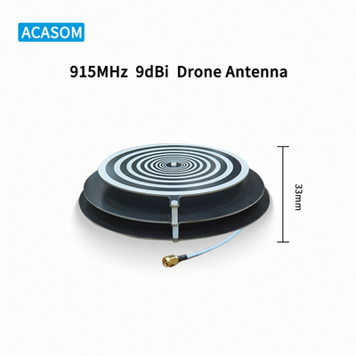 900MHz 915MHz 9dBi SMA 드론용 남성 안테나 최대 입력 전력 30W