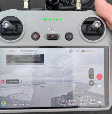2.4GHz 5.8GHz 신호 강화 안테나 DJI 원격 제어기 연결
